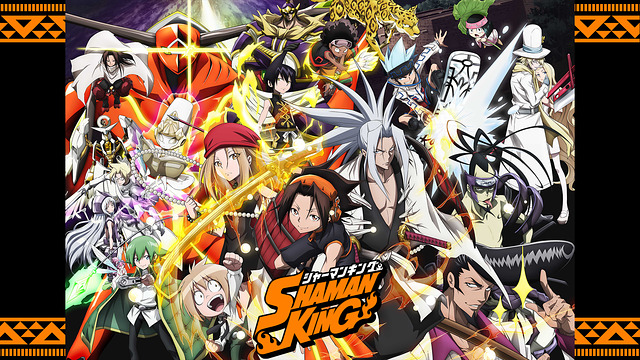 shamanking2021