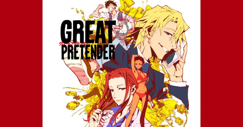 Greatpretender