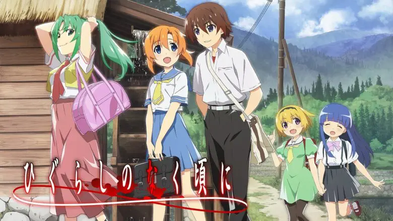 Higurashi