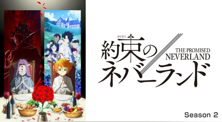 Vod Freeviewing Yakuneba2