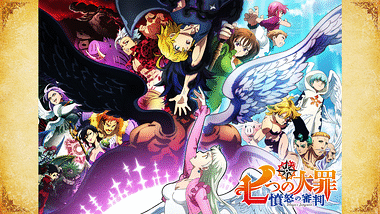 7taizai4 Anime Video