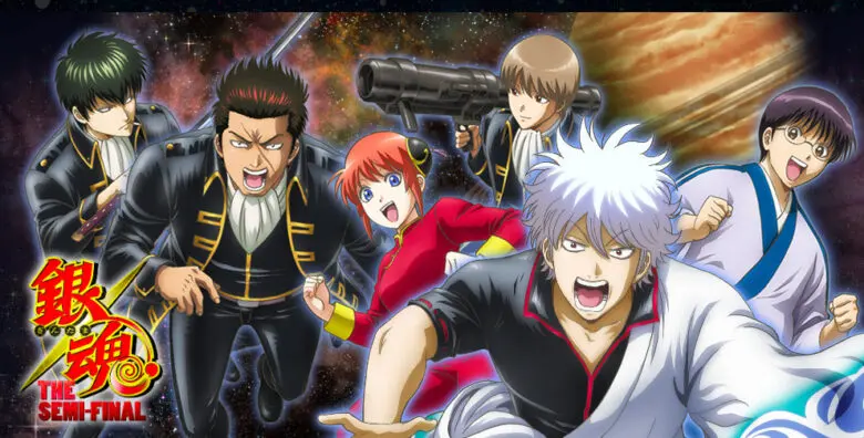 Gintamasemi Anime Video