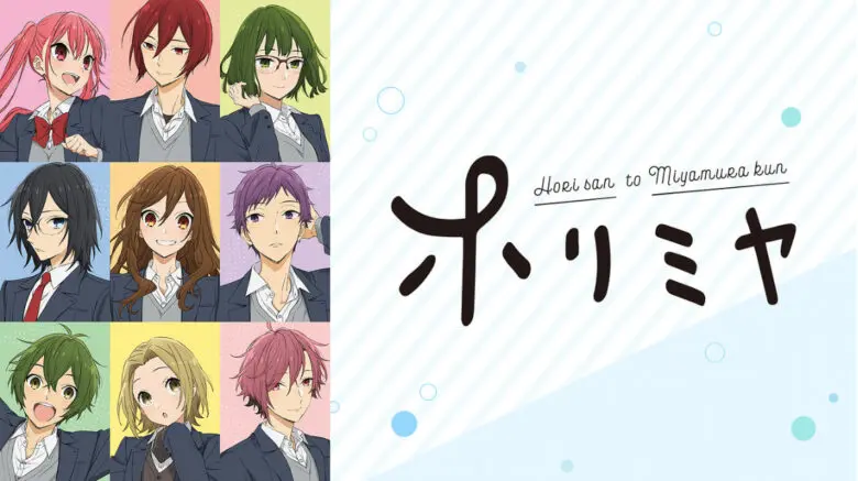 Horimiya Anime Video