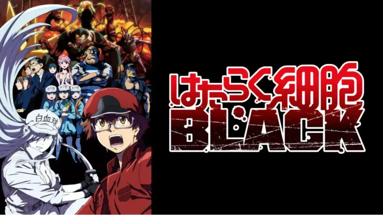 Saiboublack Anime Video