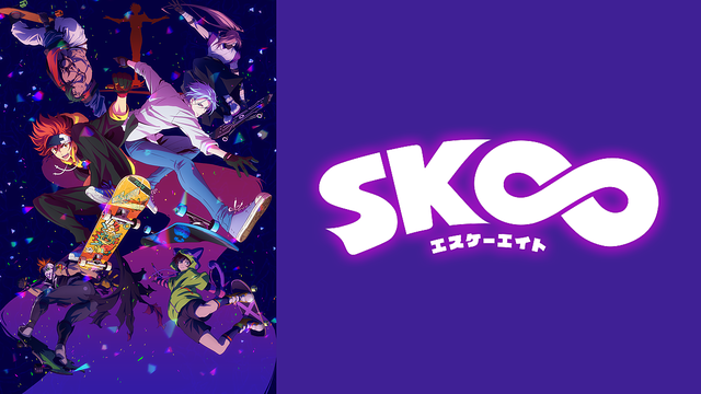 Sk8 Anime Video
