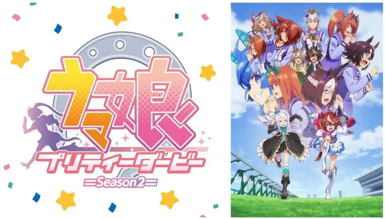 Umamusume2 Anime Video
