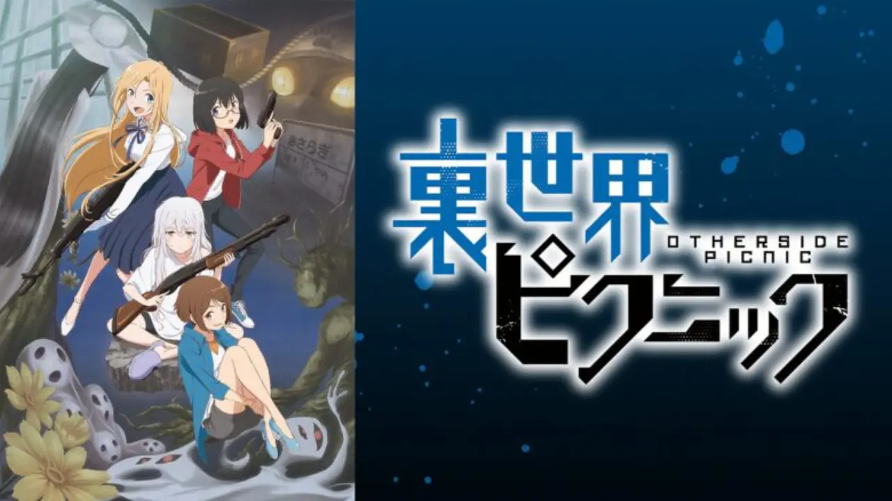 Urasekai Anime Video