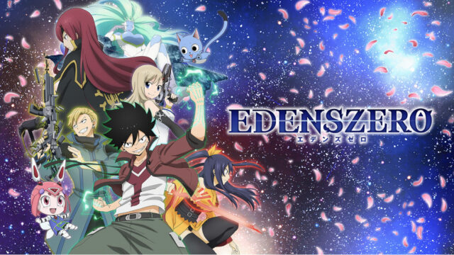 edenszero