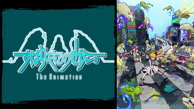 Subarashiki Anime Video