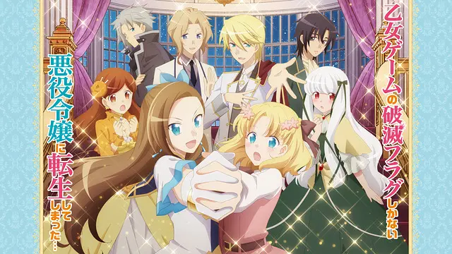 Hamehura Anime Video