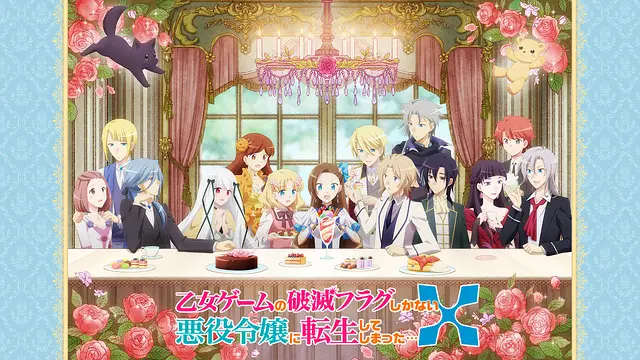 Hamehura2 Anime Video