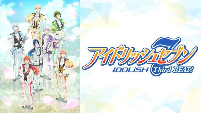 Idolishseven3 Anime Video