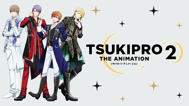 tsukipro2