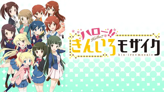 Kinmosa2 Anime Video