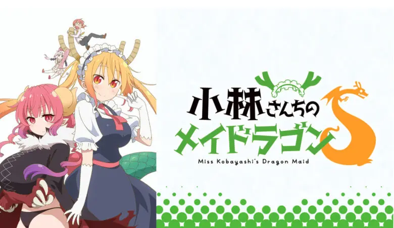 Maidragon2nd Anime Video