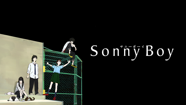 Sonnyboy Anime Video