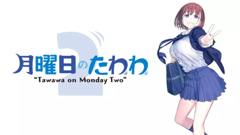 tawawa2