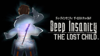 deepinsanity