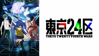 tokyo24