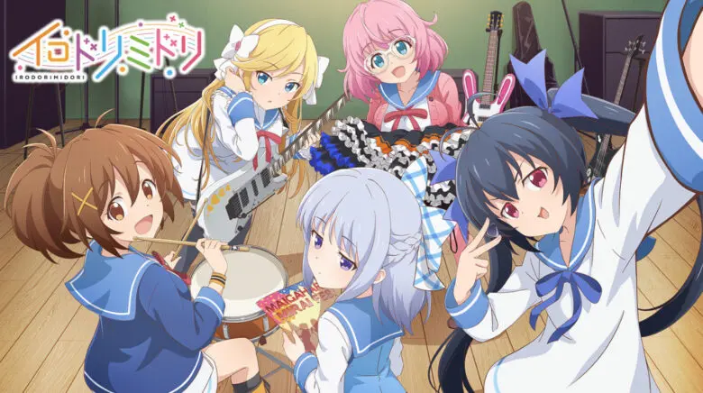 Irodorimidori Anime Video