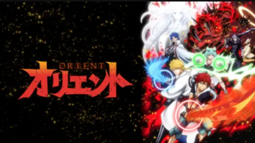 Orient Anime Video