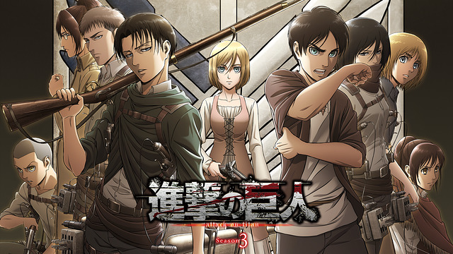 shingeki3-anime-video