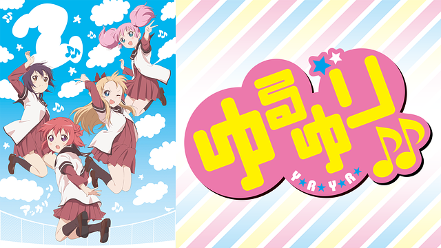 yuruyuri2-anime-video