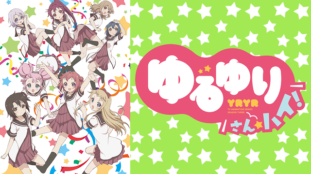 yuruyuri3-anime-video