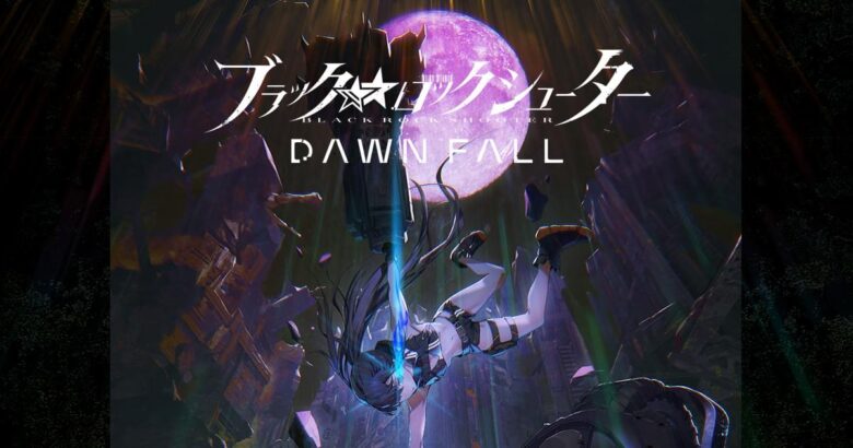 blackrockshooterdawnfall