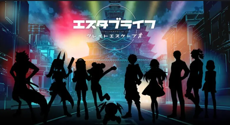 Establifetokyo Anime Video