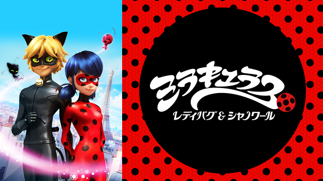 Miraculous Anime Video