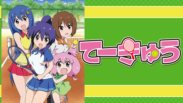 teekyuu2-anime-video