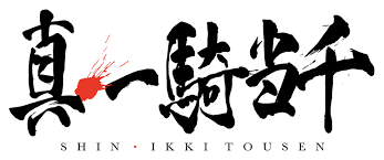 ikkitousen