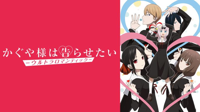 kaguyasama3