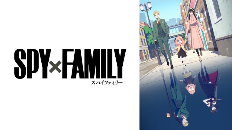 spyfamily