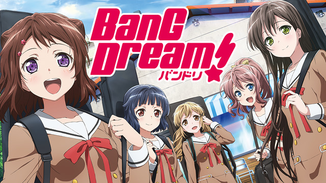 bangdream1-anime-video