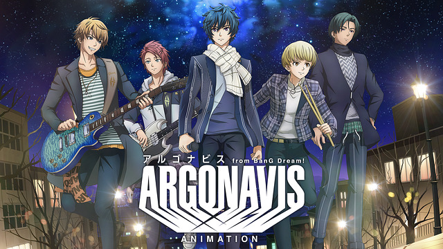 argonavis-anime-video