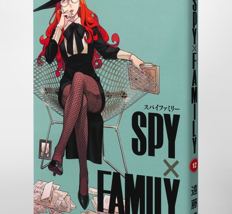spy-12