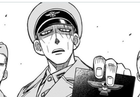 spy-cyuui