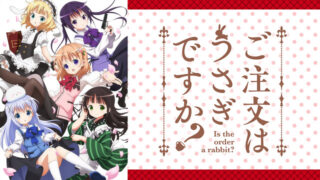 gochiusa1-anime-video