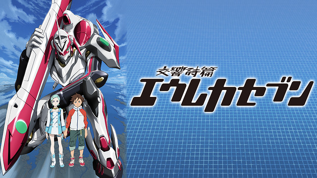 eurekaseven-anime-video