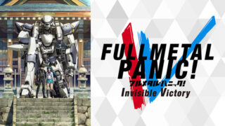 fullmetalpanic4-anime-video