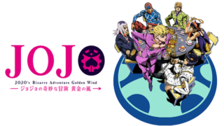 jojo5-anime-video