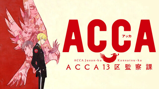 acca-anime-video