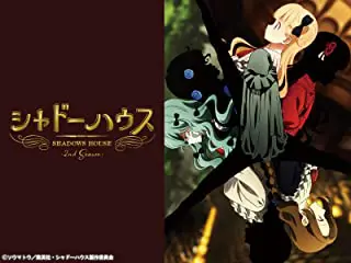 shadowhouse2-anime-video