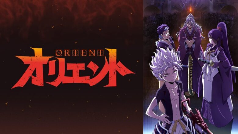 orient
