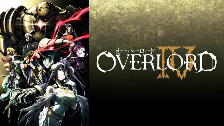 overload4
