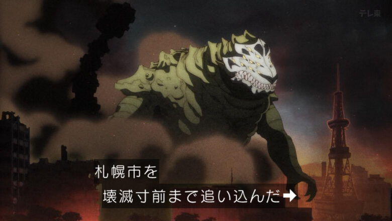 kaijyuu8-kaijyuu2jpg