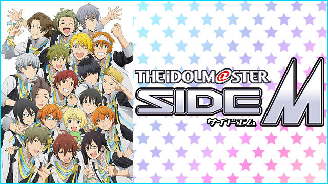 imas-sidem-anime-video