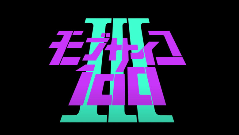 mobpsycho100